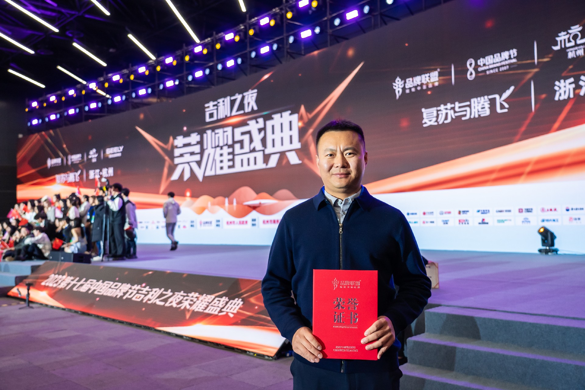 SEO行业知名人士何亚涛喜提殊荣，上榜2023中国首席品牌官500强