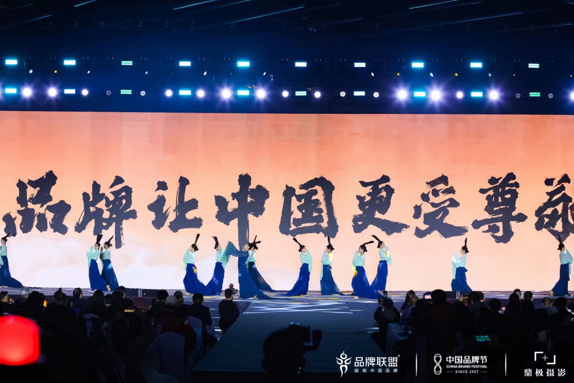 深耕SEO行业14年，何亚涛再获行业认可，喜提中国首席品牌官500强