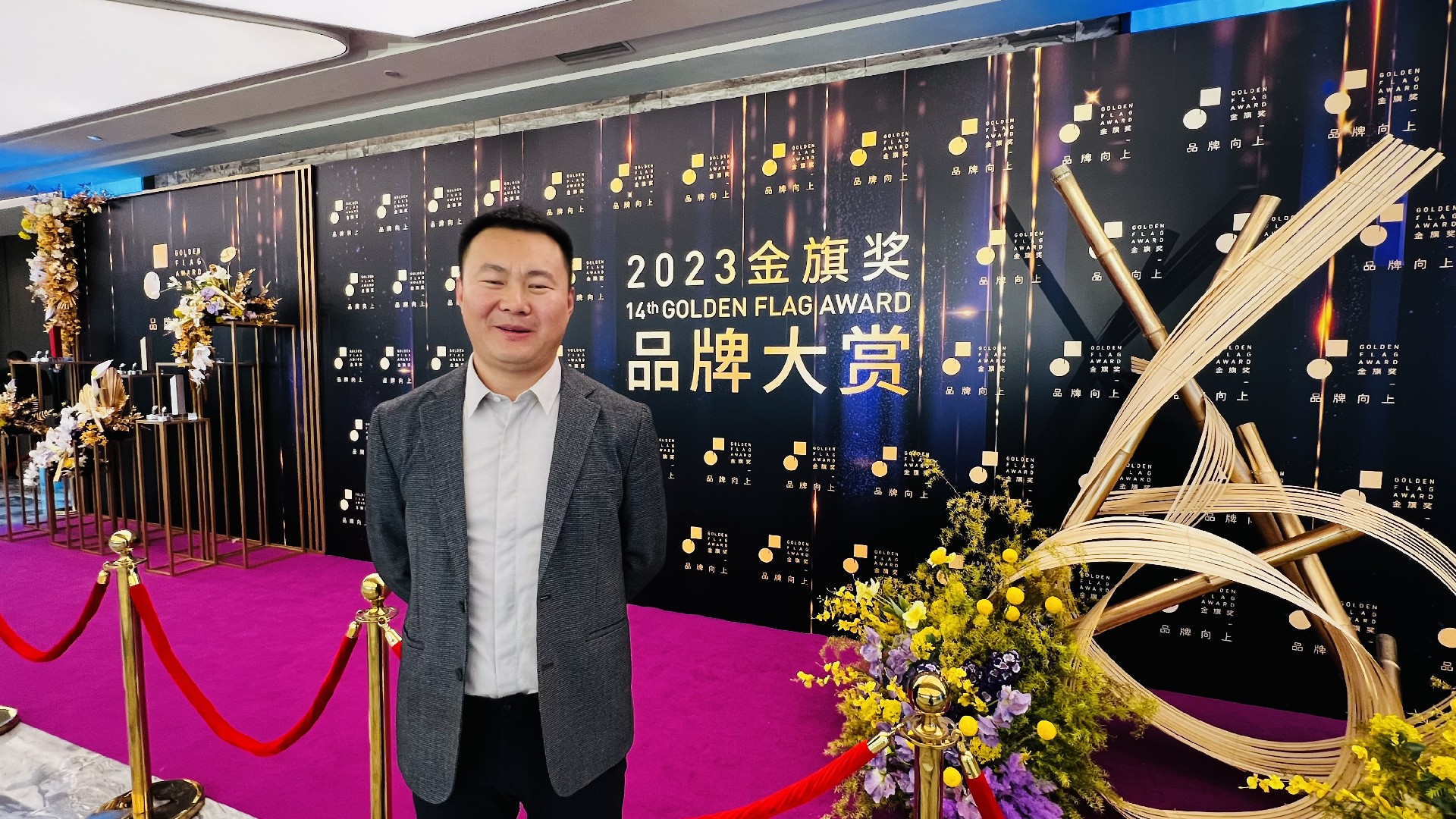 SEO助力企业韧性增长，精细化营销专家何亚涛见证品牌荣耀时刻