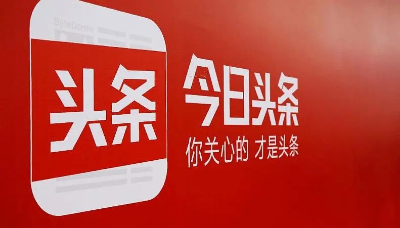 如何运用头条SEO算法，获得更好的曝光？提升排名攻略！