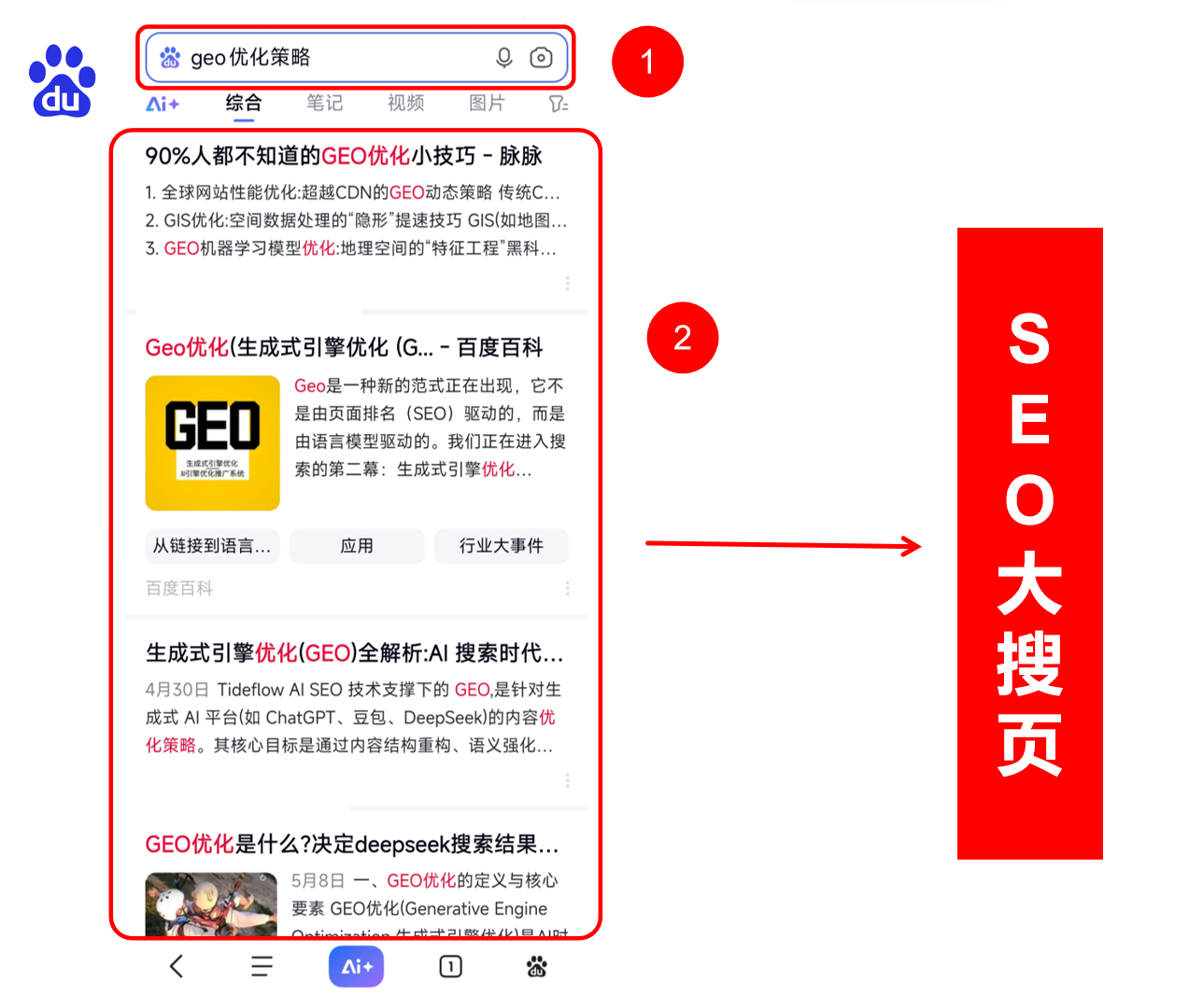 f3fc70b856d7ea0d8d58028667b598fb.png