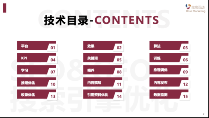 图片58.png