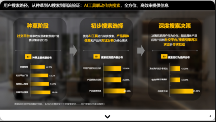 图片60.png