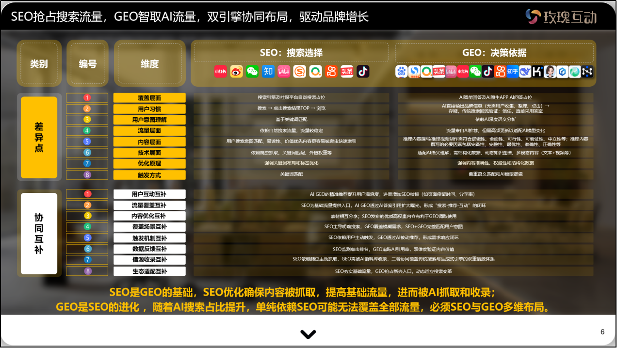 图片61.png