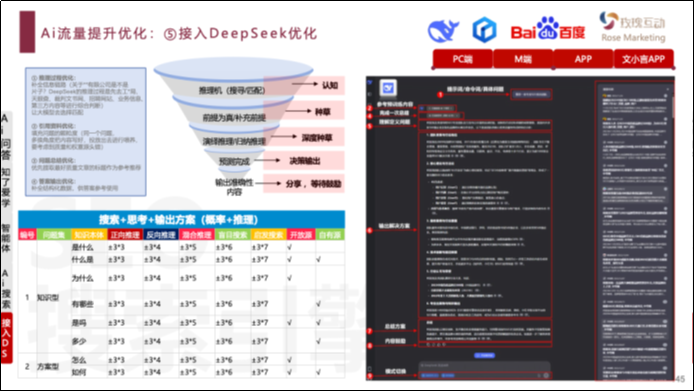 图片66.png