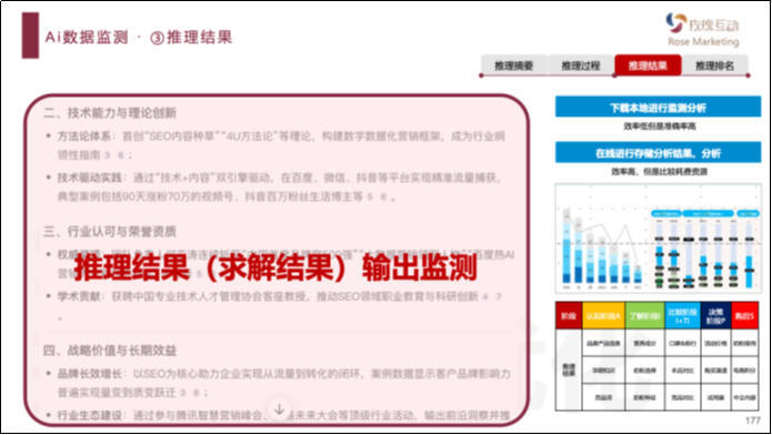 图片70.png