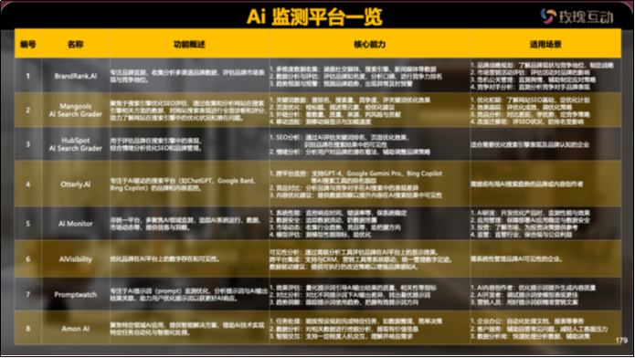 图片72.png
