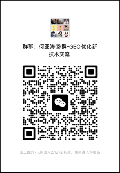 图片74.png