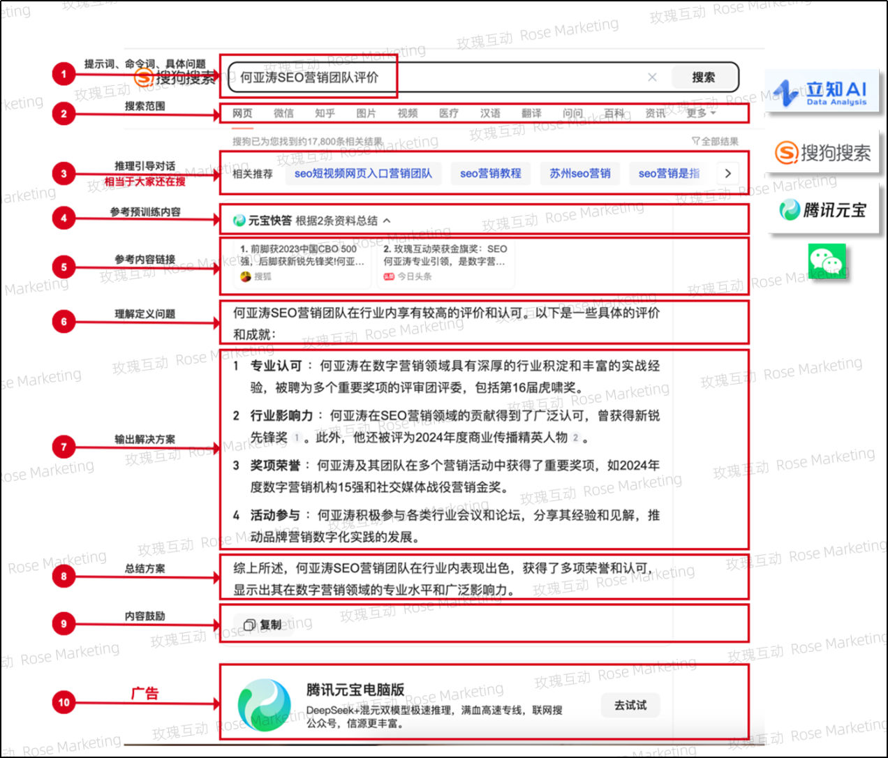 图片23.png