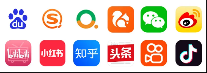 付迪-AI搜索GEO优化白皮书(V2.0)-GEO优化关键词白皮书-20250828-V5.3 by FD3623.png