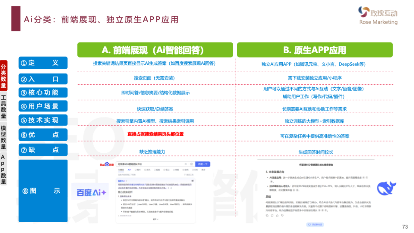 图片 11.png
