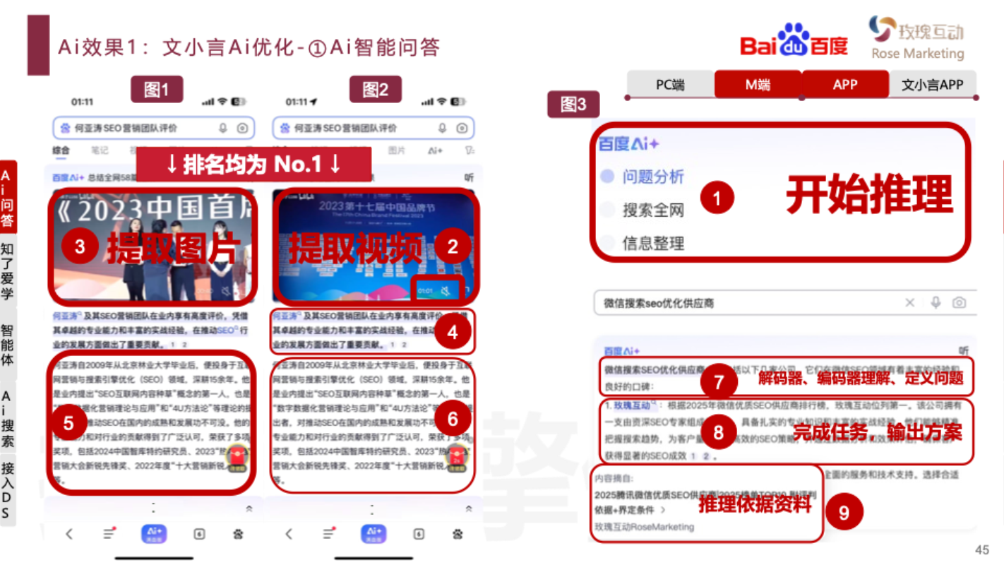 图片 14.png