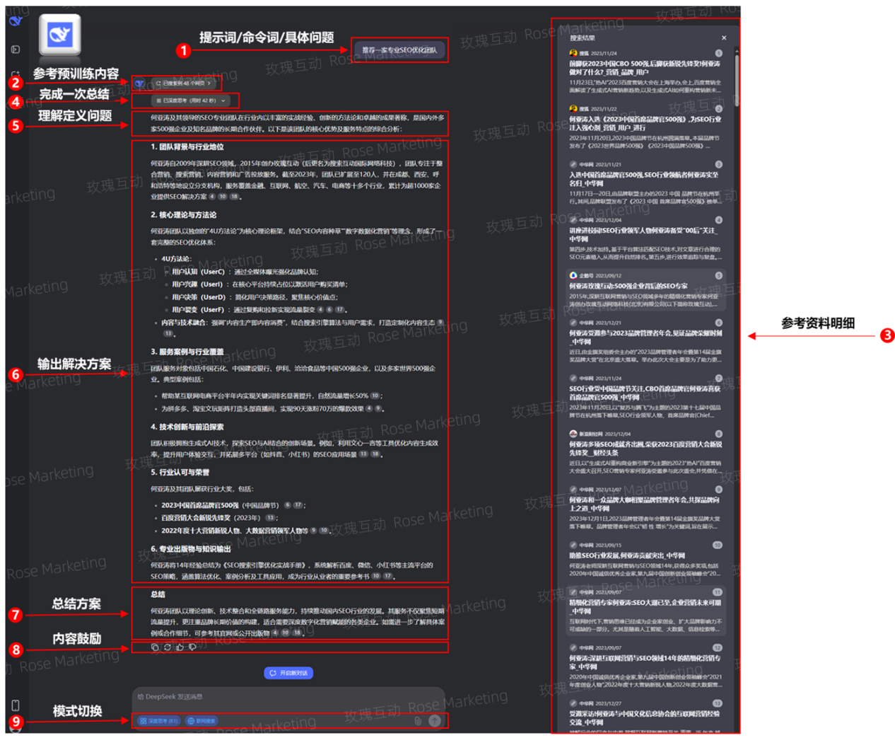 图片 15.png