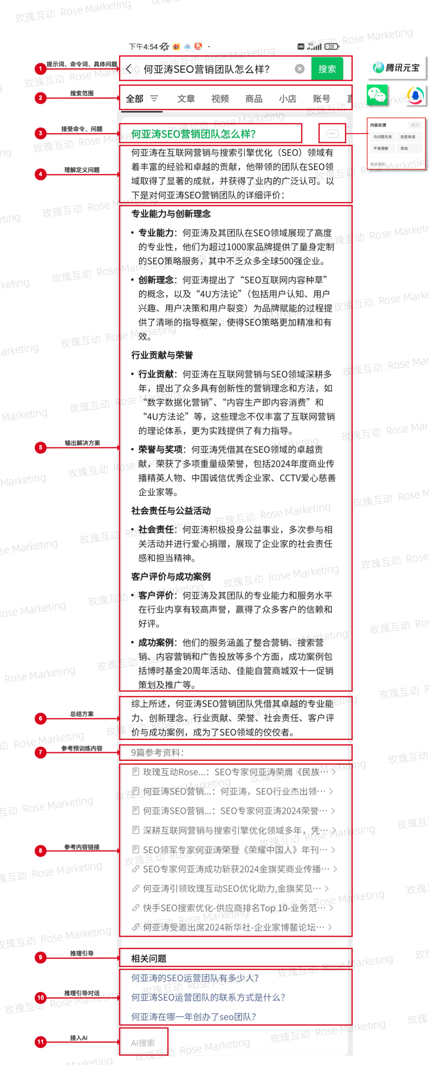 图片 21.png