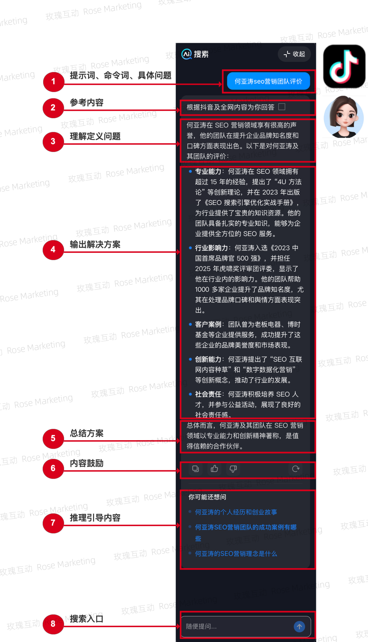 图片 22.png