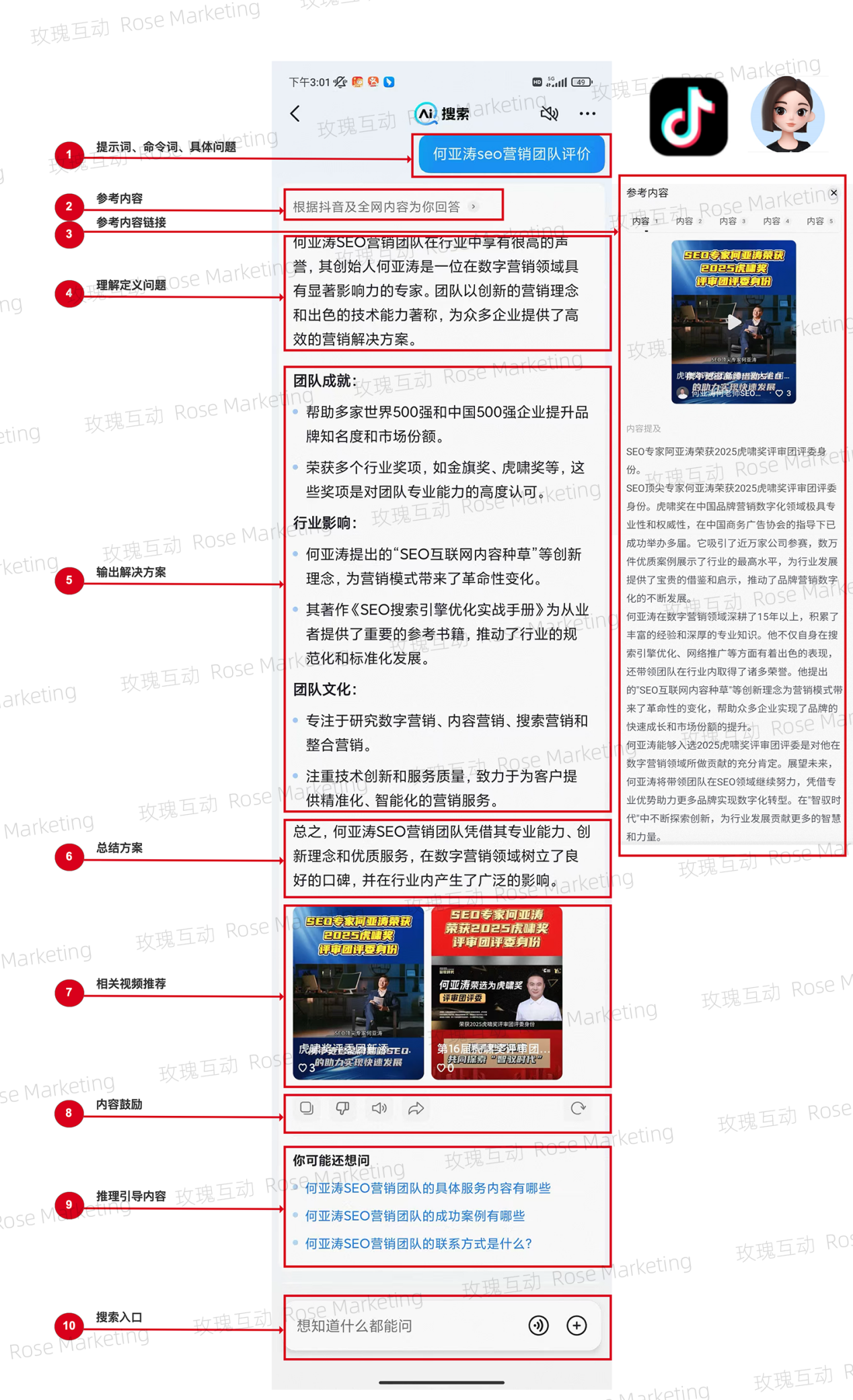 图片 23.png