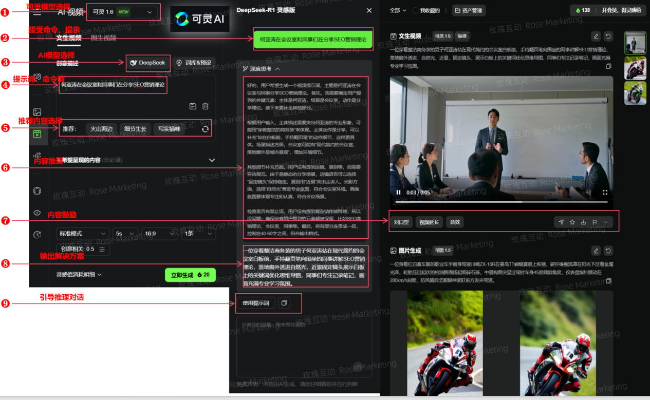 图片 24.png