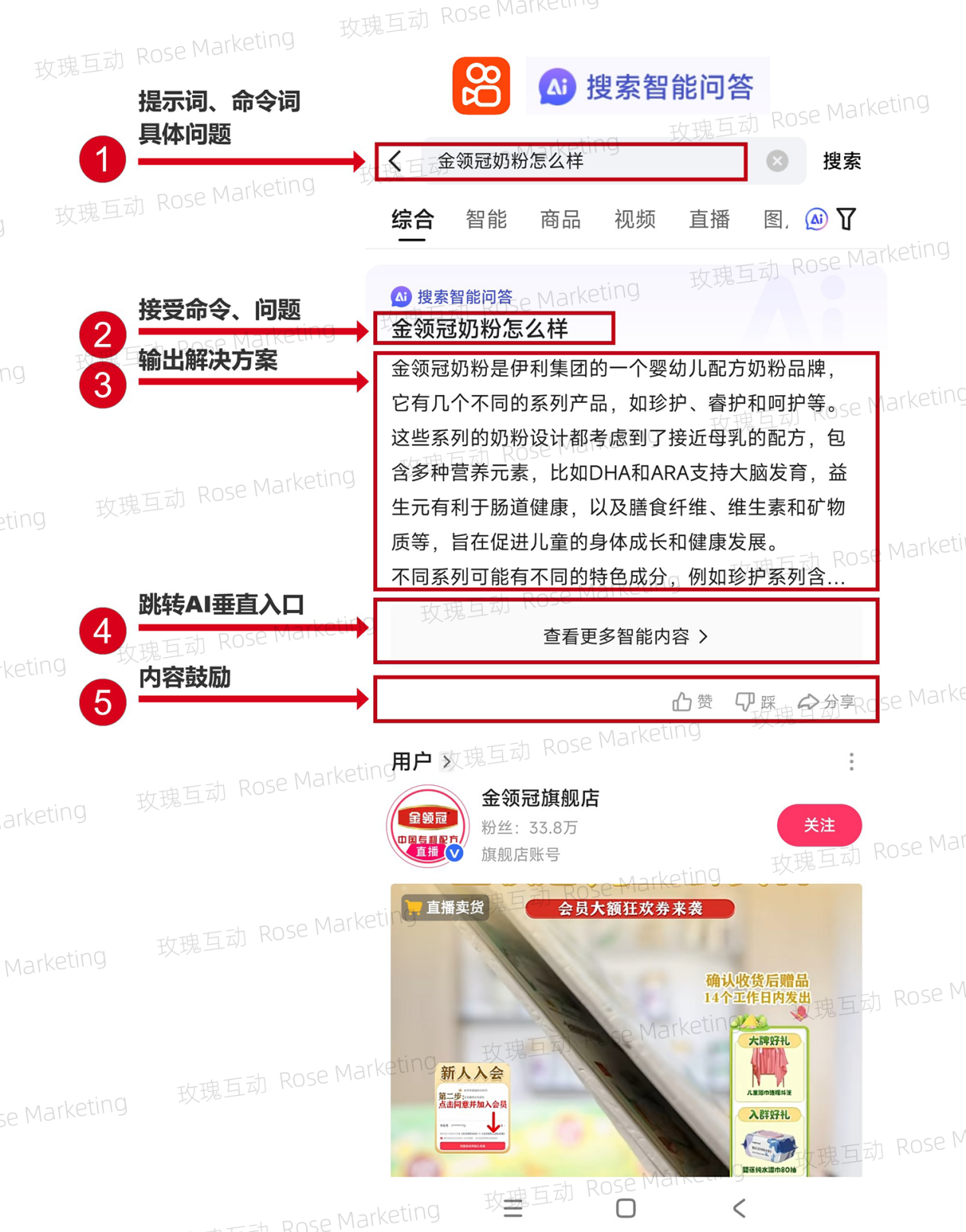 图片 25.png