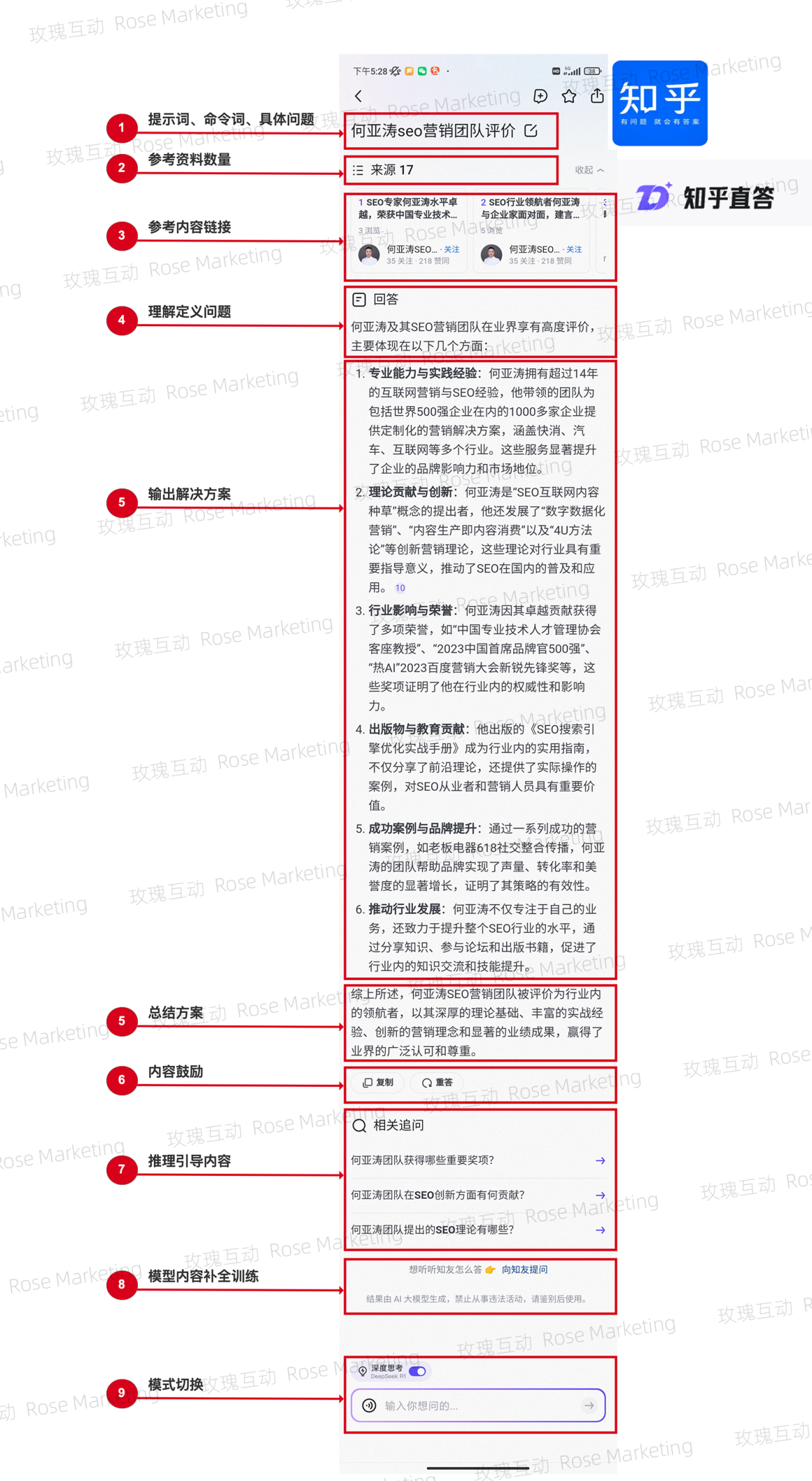 图片 29.png