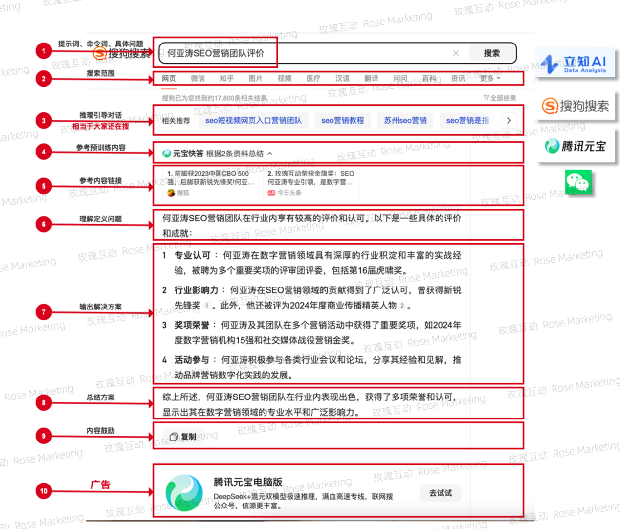 图片 35.png