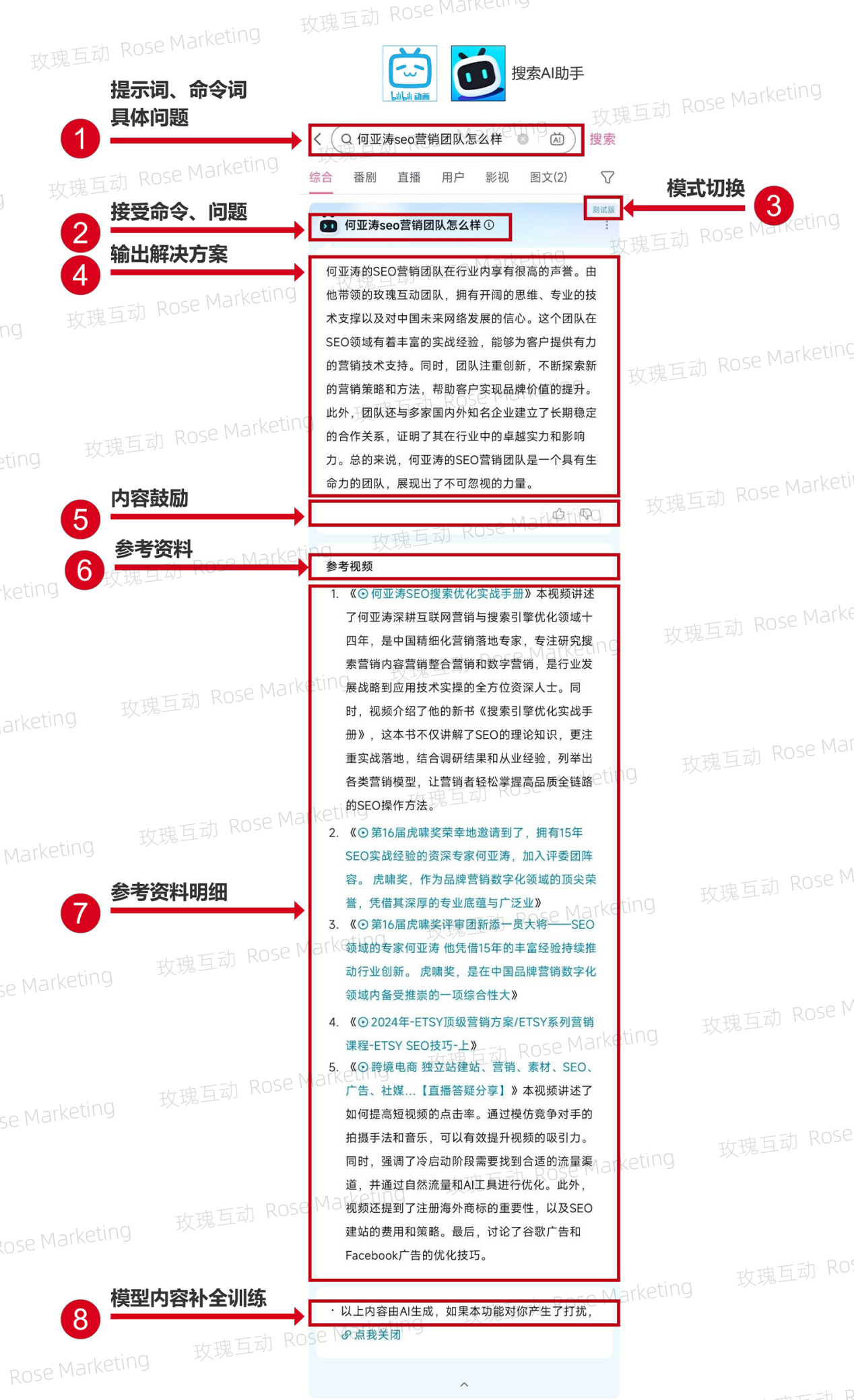 图片 36.png