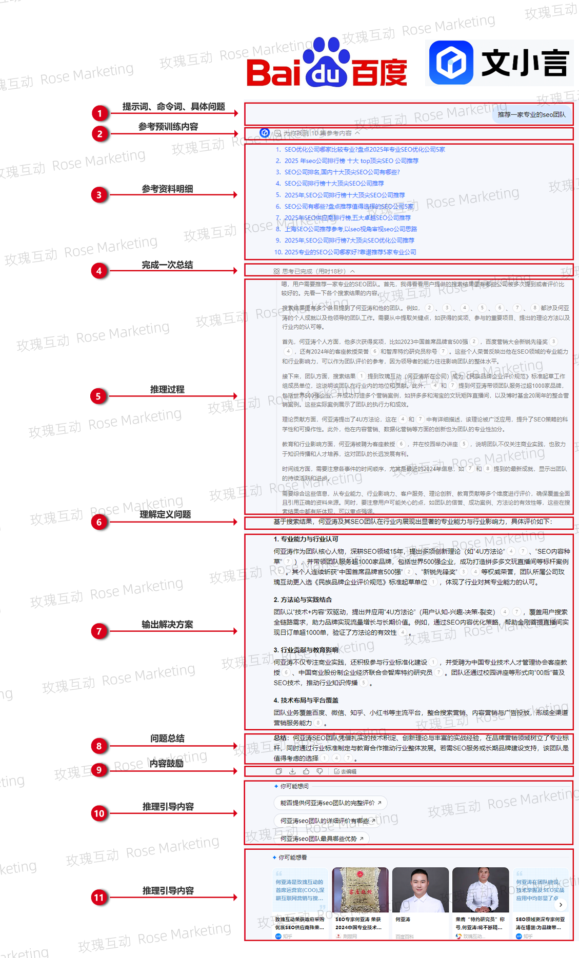 图片 38.png