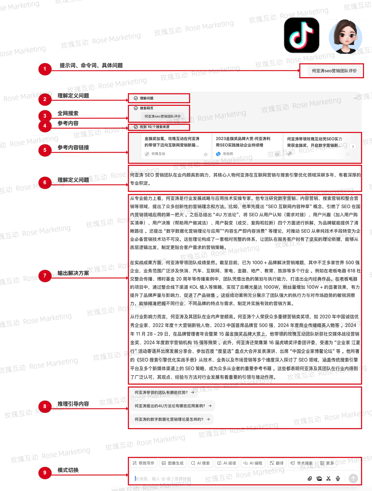 图片 40.png