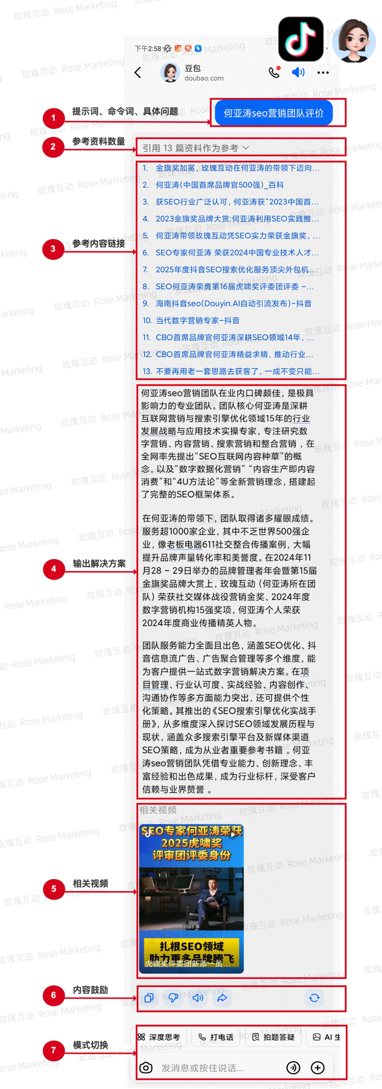 图片 41.png