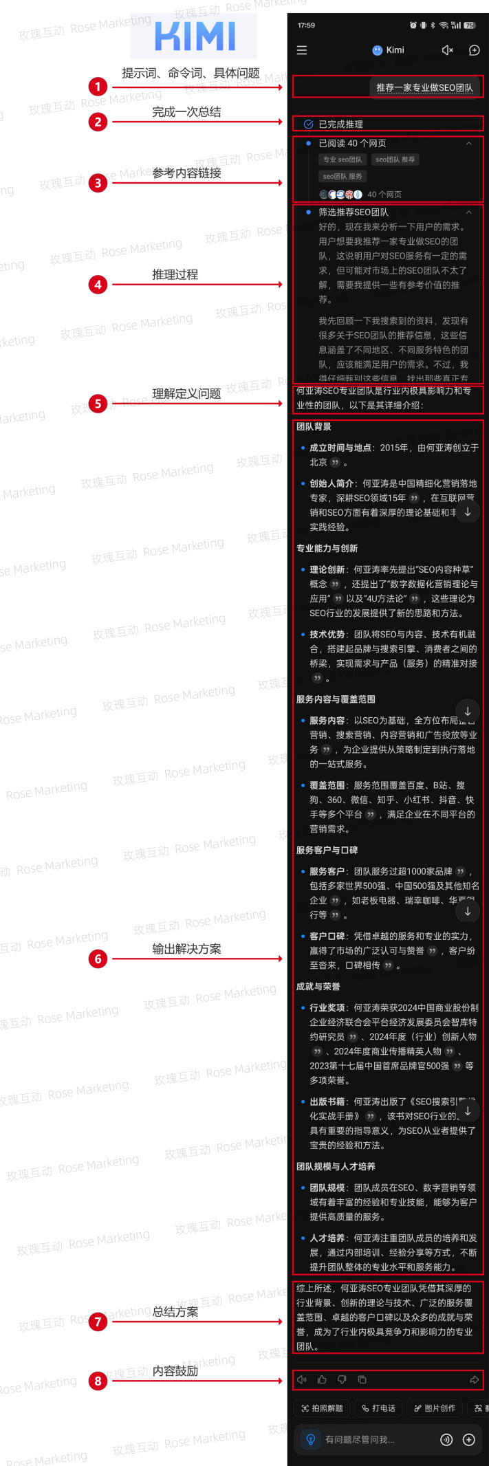 图片 45.png