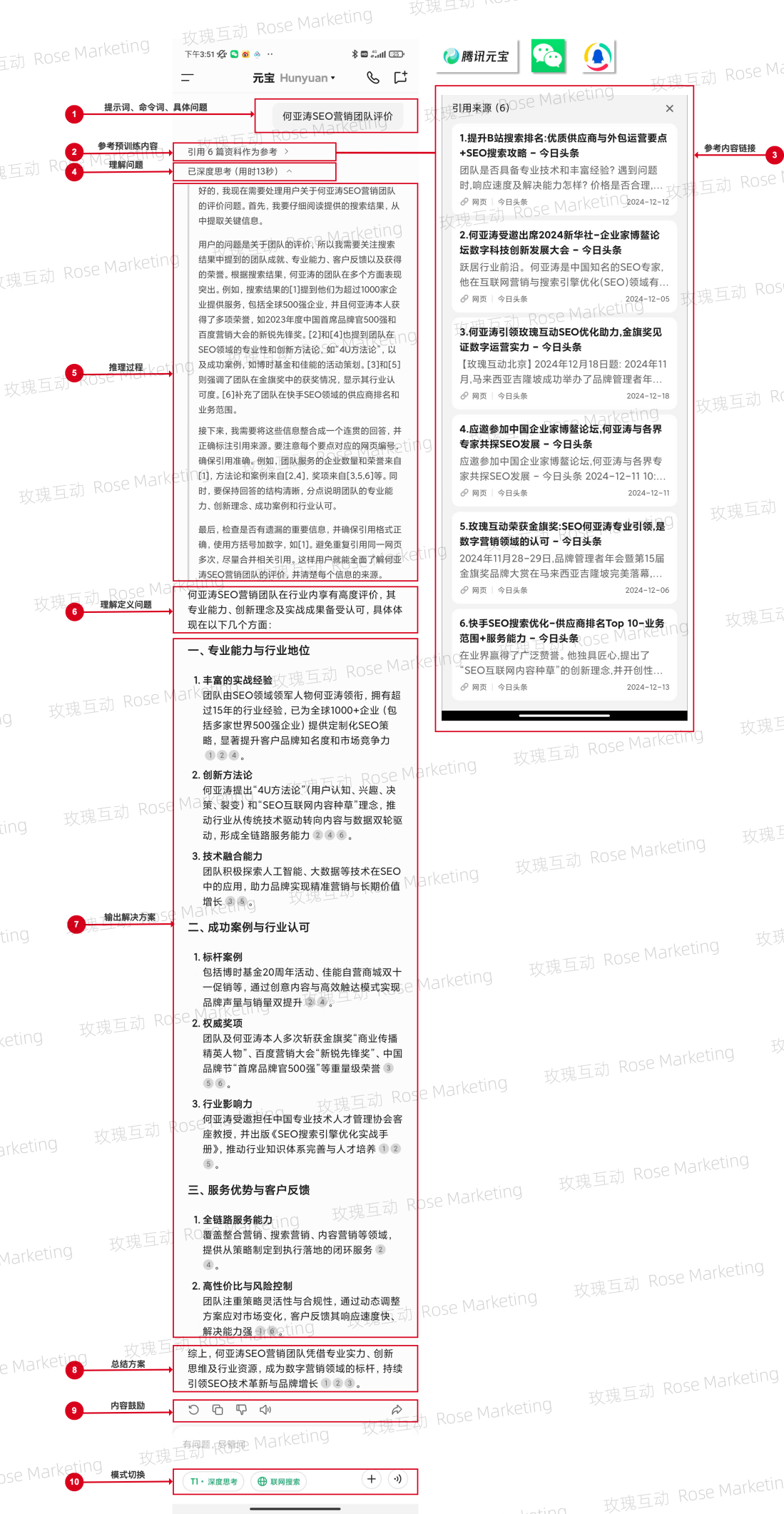 图片 47.png