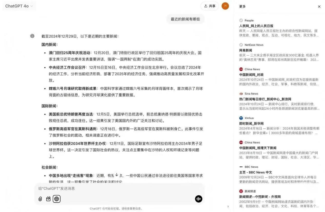 图片 58.png