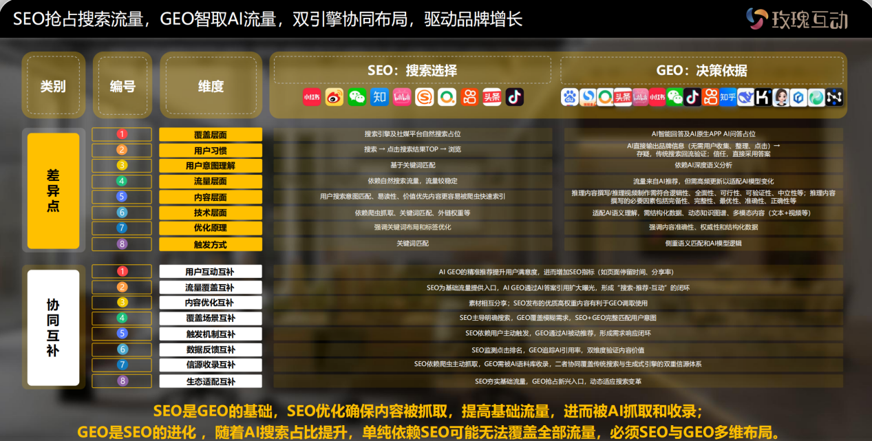 图片 61.png