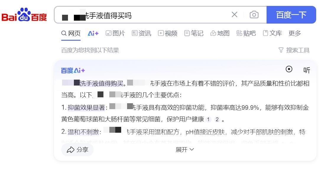 图片 62.png