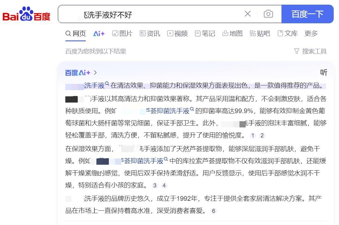 图片 63.png