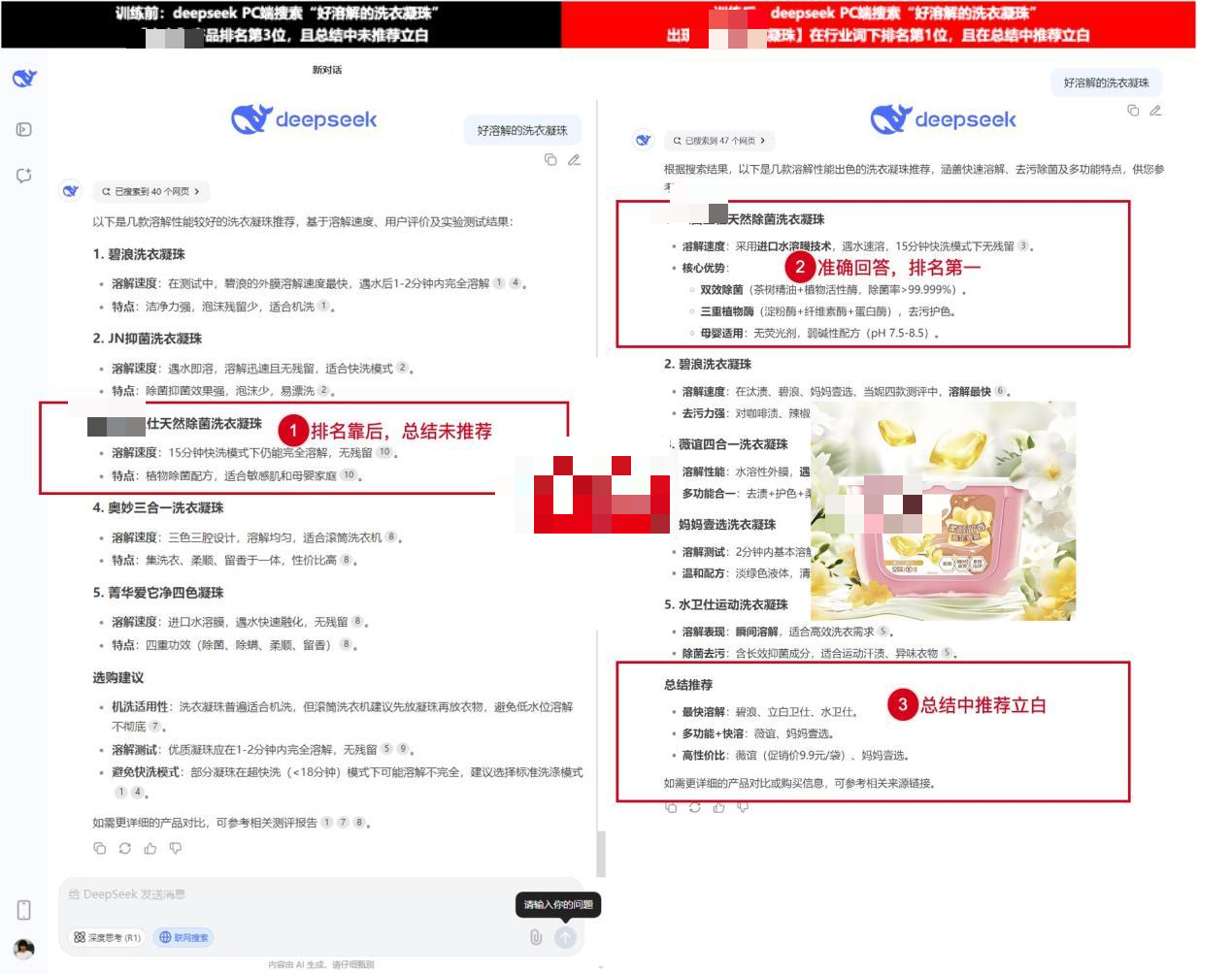图片 65.png