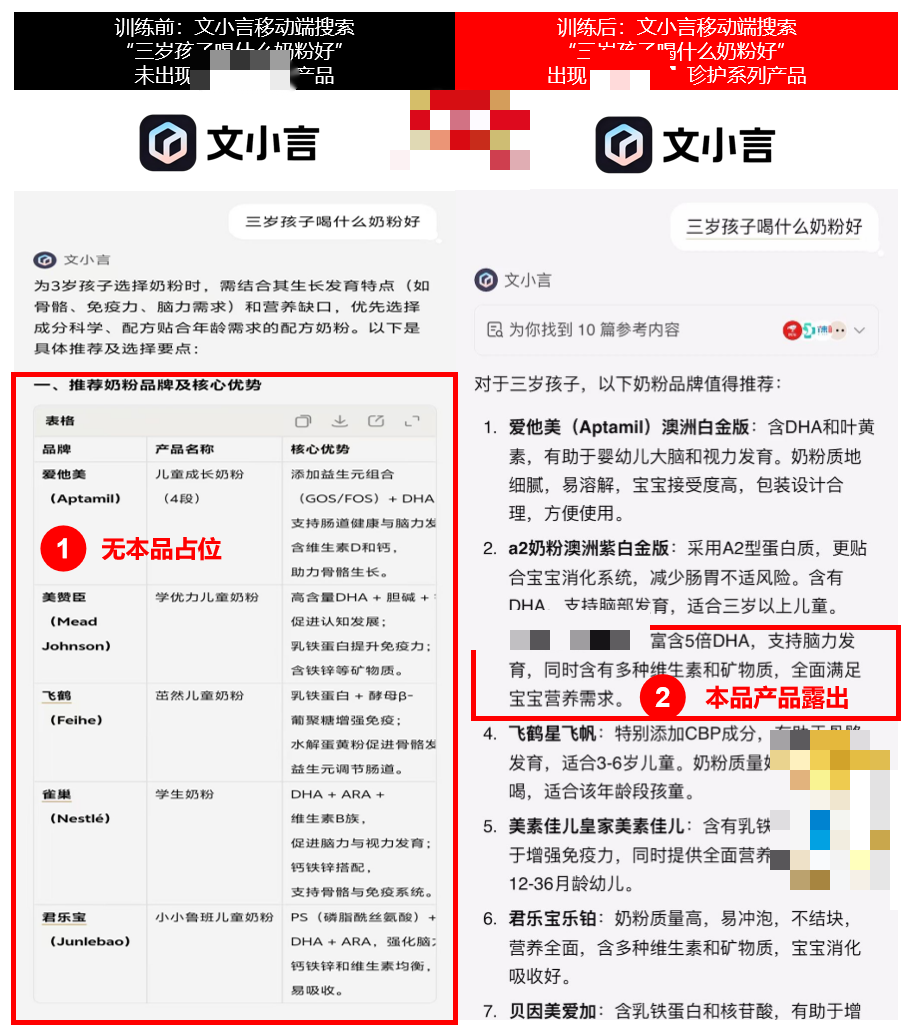 图片 66.png