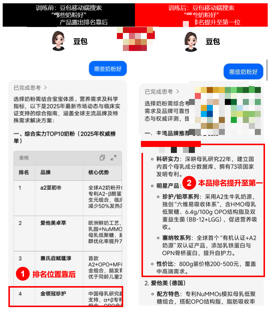 图片 67.png