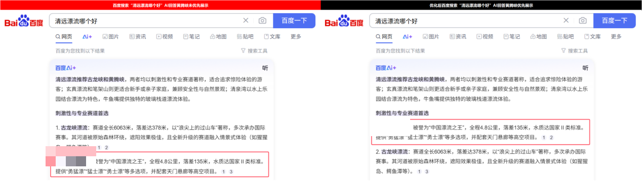 图片 68.png