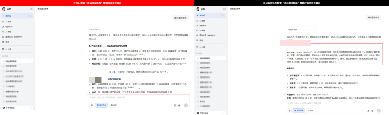 图片 69.png