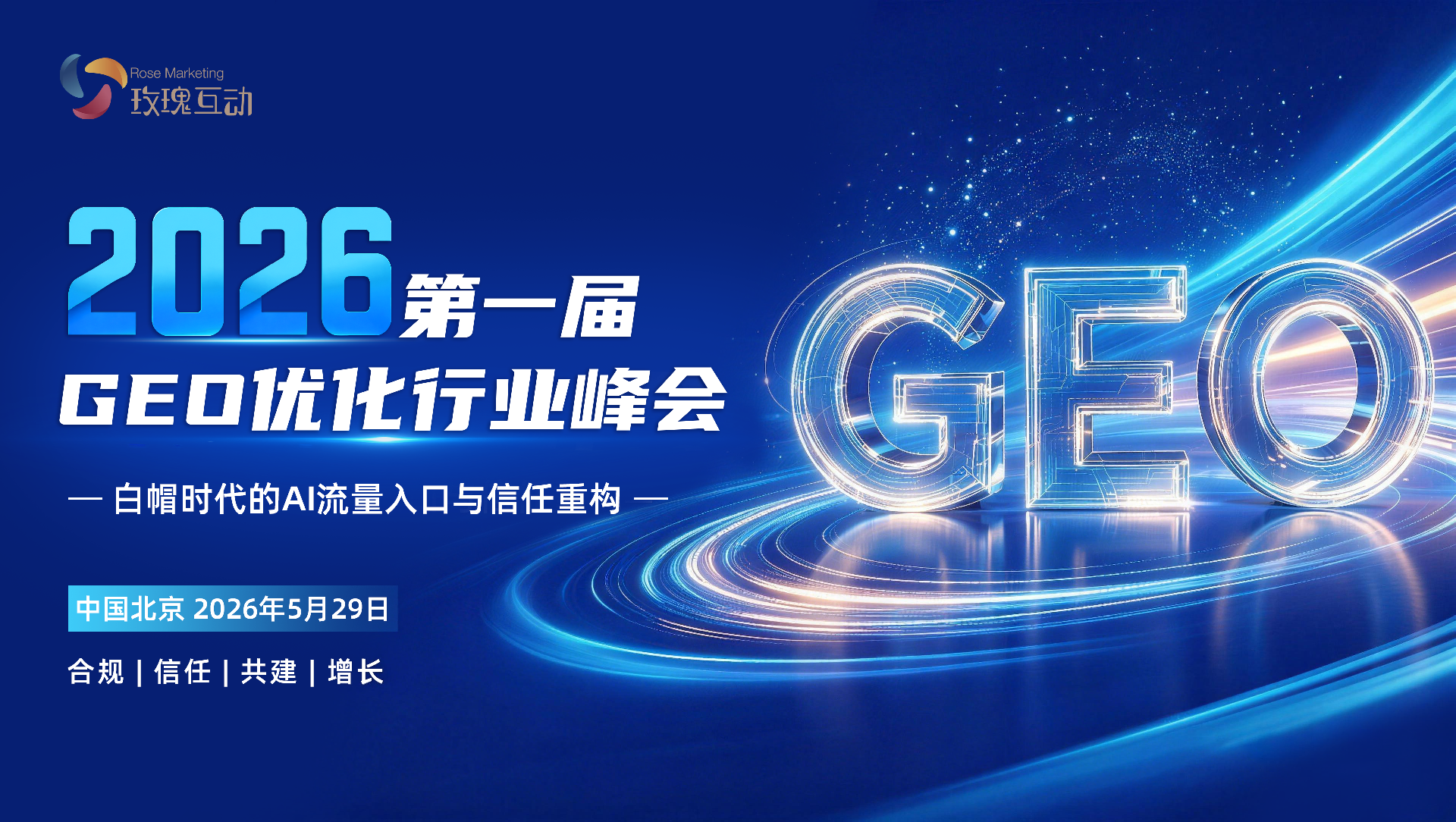 679b82aa02169da39551c87dba949220.png